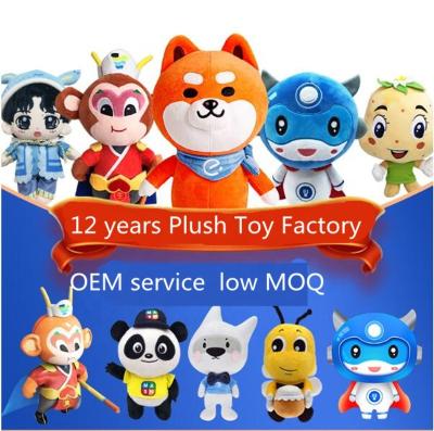 China Time Piece Color Feature Type Customized Low Moq Logo Plush Dolls Stuffed Animal CE ASTM Plush Toys Cotton ODM Soft Custom Made Custom Made for sale