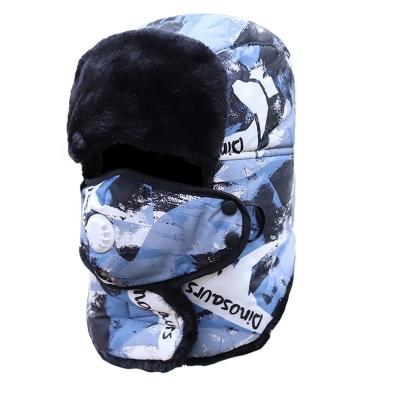 China Winter Men's and Women's Hat Hearing Protection COMMON Outdoor Anti-fog Rise Thick Warm Windproof Hat for sale