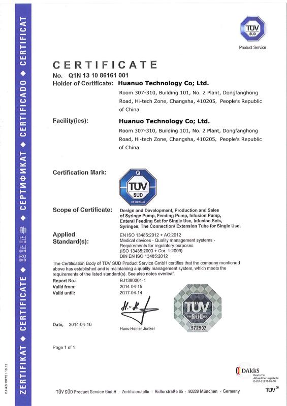 ISO13485 - Huanuo Technology Co; Ltd.