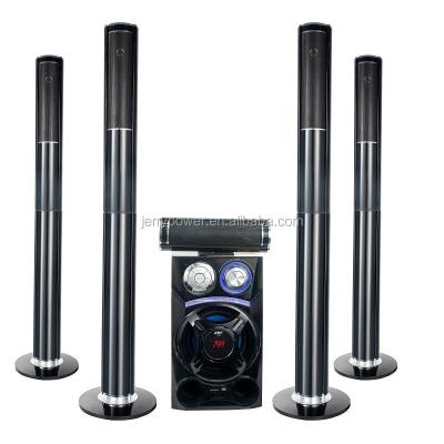 China 2017 Mini System 5.1 ch to 7.1home theater curb - noise with 8 inch speaker in woofer for sale