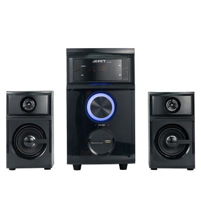 China JERRY wireless system box bulkhead home theater system professional full-range speakers for sale