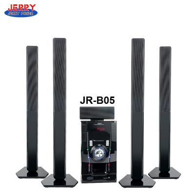 China JERRY Wireless POWER 5.1 Home Home Theater Good Price Multimedia Speaker For Karaoke for sale