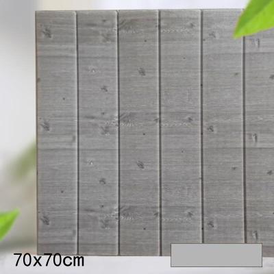 China New Design Modern Home Decoration Textured Skin Wall Sticker 3d Foam Modern 3d Wallpaper for sale