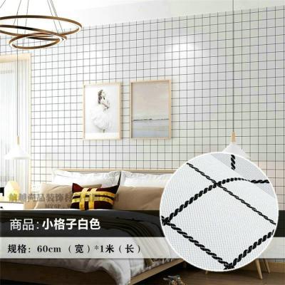 China Wholesale Simple Cheap Modern European Color New Waterproof Pure Color Self Adhesive Wallpaper Stick Wallpaper for sale