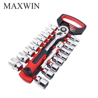 China 20 PCS Car Repair DIY Tools 1/2 Drive Chrome Vanadium Socket Ratchet Wrench Set for sale