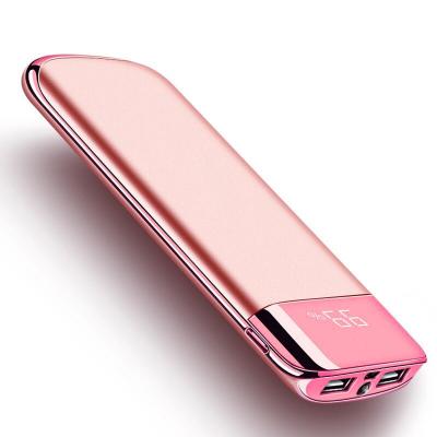 China 20000mAh Ultra Thin Mobile Power Bank Fast Charging Support Charger Power Banks Portable With Retail Package for sale