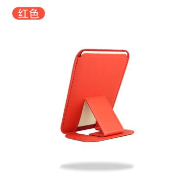 China Cell Phone Card Holder Stand Shockproof Stick On Wallet PU Leather Card Holder For Back Of iPhone 12 And All Smartphone for sale