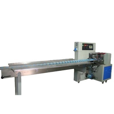 China Factory price high speed horizontal food packing machine for sale