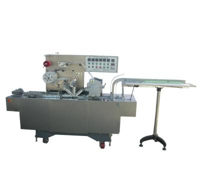 China Beverage Box Cosmetic Cellophane Outer Packing Machine for sale