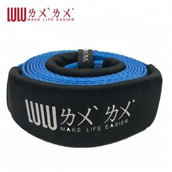 China Off Road 4X4 Snatch Strap Off Road Snatch Bail Strap Towing Belt Recovery Strap for sale