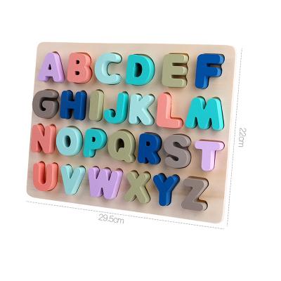 China DIY TOY Montessori Children Jigsaw Board educational wooden toys for toddlers puzzle. for sale