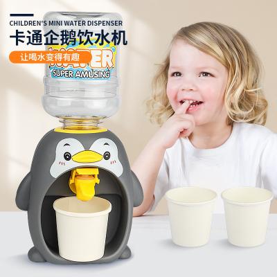 China Plastic Water Dispenser Kids Education Children Toys Role Play Pretend Toys Girl Play Toy for sale