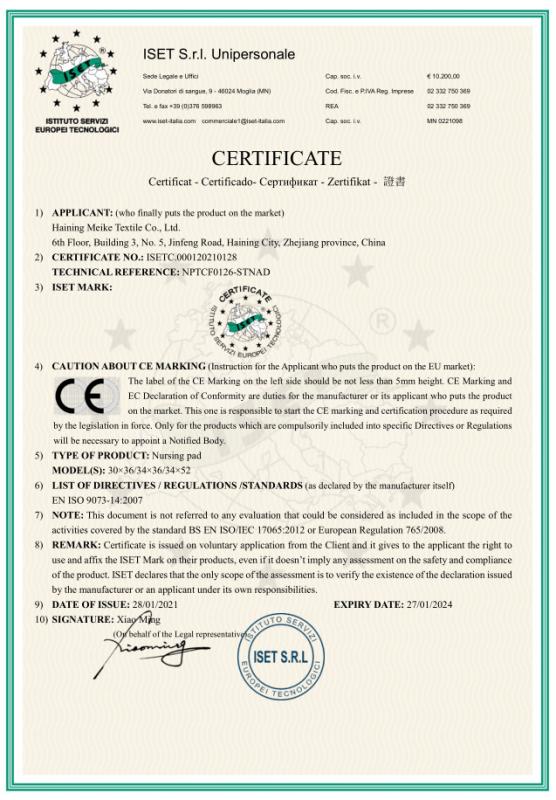 CE - Haining Meike Textile Co., Ltd.