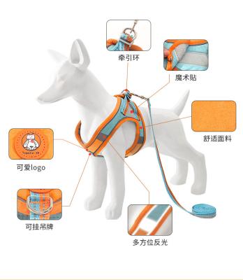 China Custom Free Design No Pull Adjustable Reversible Pet Dog Harness Leash Collar And Matching Poo Bag Holder for sale