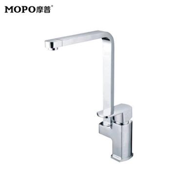 China New Design Thermostatic Kitchen Faucets Single Hole Hot And Cold Hose Single Lever Kitchen Faucet for sale