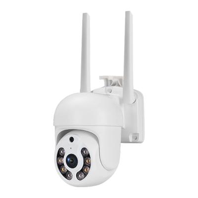 China NIGHT VISION 2MP Mini Human Tracking Two Way 1080P WiFi Security PTZ Camera Outdoor for sale