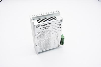 China 18 40V Power Supply Voltage Stepper Motor Controlling Device with 15 Stalls Microstep zu verkaufen