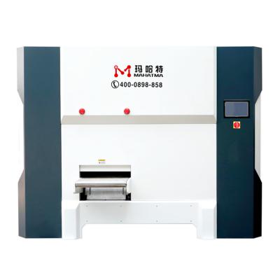 China Building Material Stores CNC High Precision Automatic Steel Sheet Leveling Machine For Thick Plates 4.0-16mm for sale