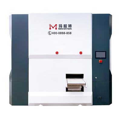 China Hotels MAHATMA Brand CNC High Precision Automate Leveling Machine For Thick Plates 8.0~20.0mm for sale