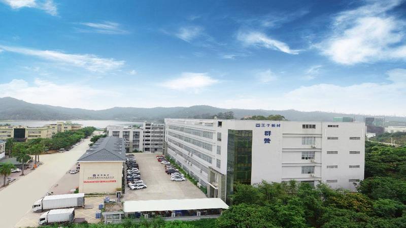 Verified China supplier - Dongguan Qunzan Electronic Development Co., Ltd.