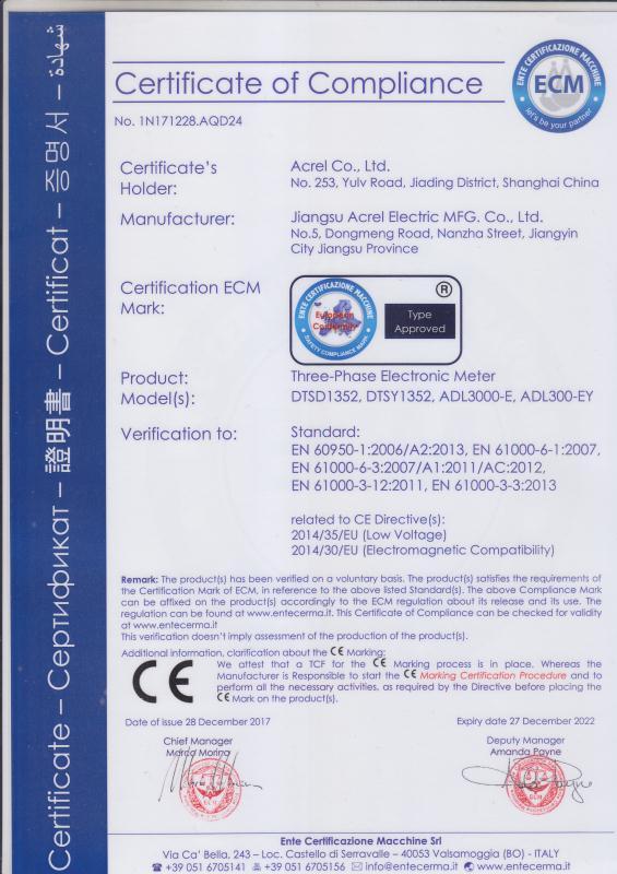 CE - Acrel Electric Co., Ltd.