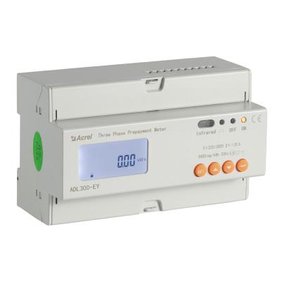 China Acrel 220V ADL300-EYZ Electricity Energy Meter Prepayment Electric Meter Digital Three Phase AC With RS485 Modbus-RTU ADL300-EYZ for sale