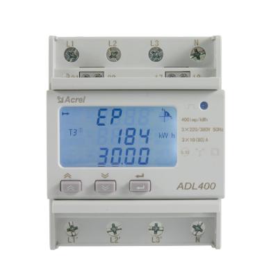 China cheap din rail power meter energy meter with 485 communication ADL400/C ADL400/C for sale