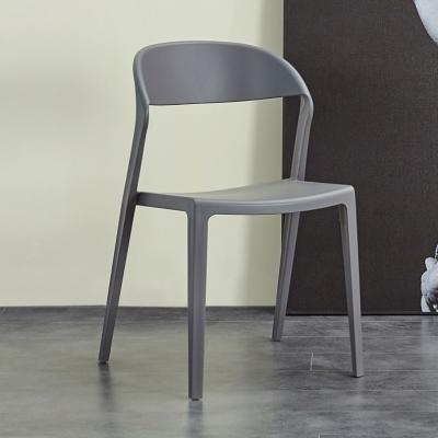 China 2020 New Design All-Plastic Single Single Casual Plastic One-Piece Chair Outdoor Dining Chair for sale