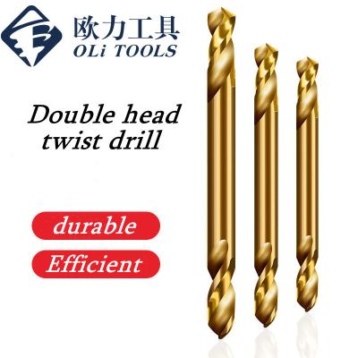 China For HSS Metal PVC Stainless Steel Iron Aluminum Sheet Drilling Two Double Heads Finished Drill Bit For Thin Metal Sheet Drilling for sale