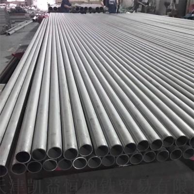 China DUPLEX STAINLESS STEEL PIPE, ASTM A789 ,A790, A928 S31803 S32750 S32760 S31254 254MO 253MA Te koop