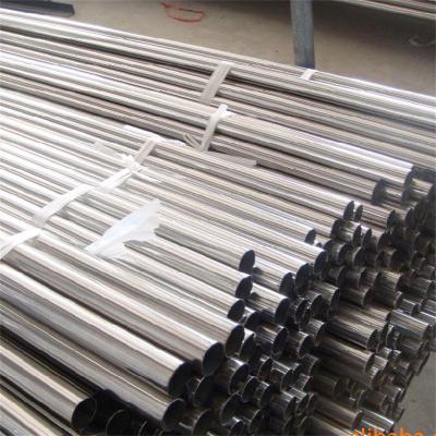 China Super Duplex Stainless Steel 2507 ASTM A790 UNS S32750 / 1.4410 Seamless Pipes en venta