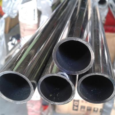 China Stainless Steel Coil Tubing, A269 TP304 / TP304L / TP310S / TP316L, Bright Annealed , 1/4 INCH BWG18 FOR SHIPYARD for sale