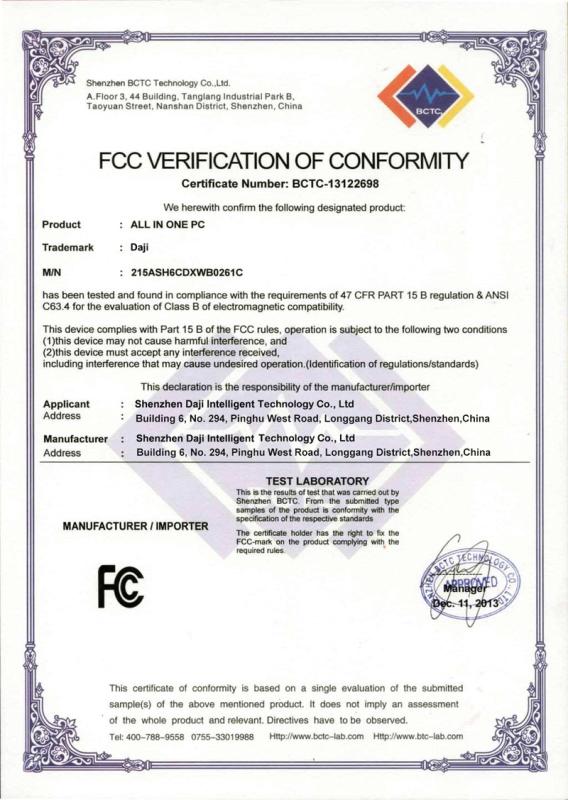 FCC - Shenzhen Daji Intelligent Technology Co., Ltd.