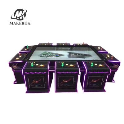 China Classic 65 Inch 10P Table Coin Operated Fish Machine Games Cabinet For Sale MAKER-CF10 for sale