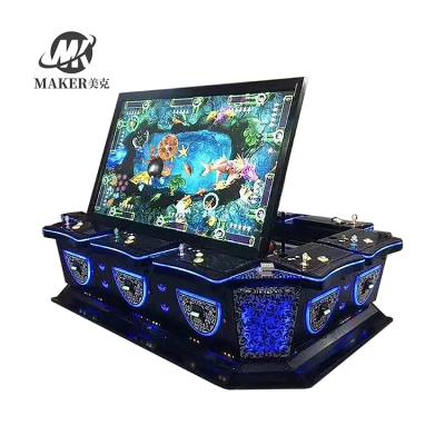 China Classic 100 Inch 10P Cabinet Fishing Game Table Fish Game Cabinet MAKER-CF12 for sale