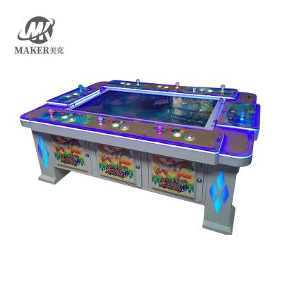 China Game Table Amusement 55 Inch 8P Fish Game Cabinet MAEKR-CF9 Fishing for sale