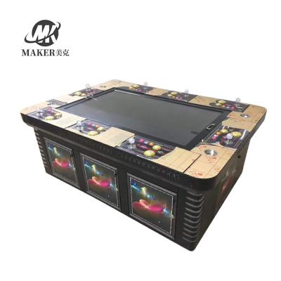 China Hot Sale 55 Inch 8P Classic Empty Table Fish Game Cabinet Machine MAKER-CF7 for sale