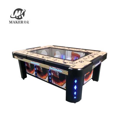 China 55 Inch 8P Coin Operated Cabinet Fish Table Games Machine For Sale MAKER-CF8 for sale