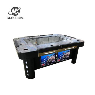 China High Quality Classic 42 Inch 6P Table Fish Machine Games Coin Operated Cabinet MAKER-CF5 for sale