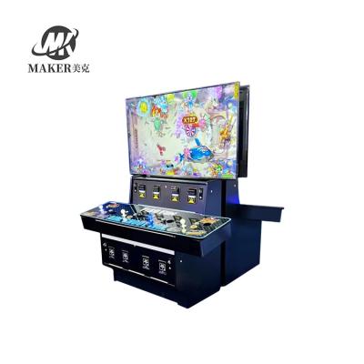 China 42Inch 3P Classic Table Empty Cabinet Coin Operated Fish Game Cabinet Machine MAKER-CF3 for sale