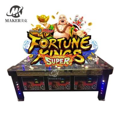 China The 4 Kings plus Super Fish Hunter Game Machine MAKER-FG1-3 king 3 player ocean fortune IGS for sale