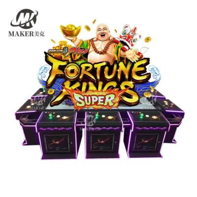 China IGS King 3 Ocean Fortune Kings Super 2 Person Fish Game Table Plus MAKER-FG1-5 for sale