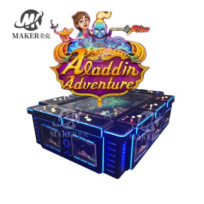 China Hot Selling Indonesia Ocean King 3 Plus A*la*ddin Adventure Shooting Game Fish Machine Software MAKER-FG14-5 for sale