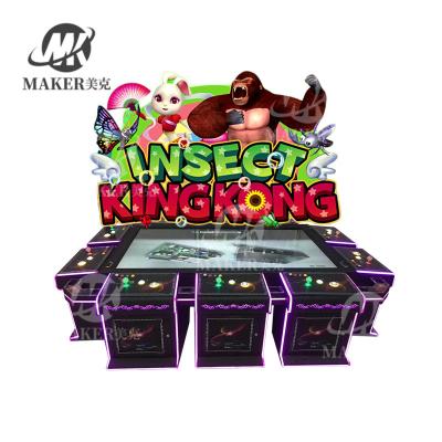 China Best Selling Vgames Bug King Ko *ng* Fishing Hunter Skill Game Machine MAKER-VG7-1 for sale