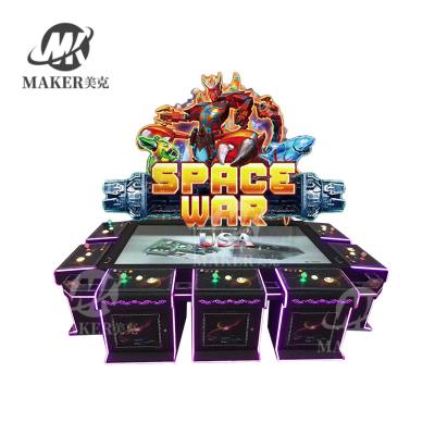 China Vgames Space War USA Fishing Hunter Skill Game Machine For Sale MAKER-VG10-1 for sale