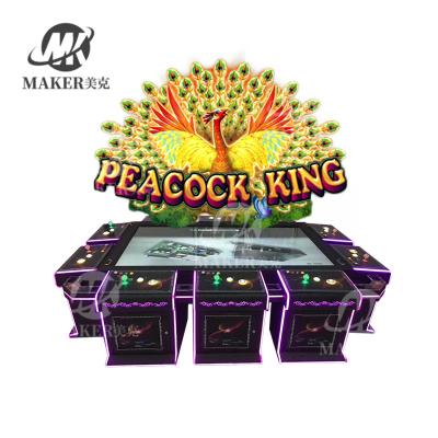 China 2022 VGAMES Peacock King Fishing Hunter Skill Game Machine For Latest Sale MAKER-VG11-1 for sale