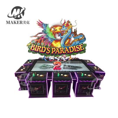 China USA Best Selling VGAMES 2 Bird's Paradise Fishing Hunter Skill Game Machine MAKER-VG1-1 for sale