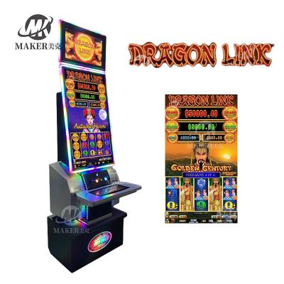 China Dragon Link 4IN1 Multi Skill Coin Operated Gaming Vertical Board MAKER-MSG13-2 for sale