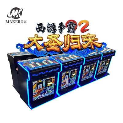 China 2022 IGS WESTERN VOYAGE 2 MONKEY BACK KING skill button latest game machines for sale MAKER-BG4-5 for sale