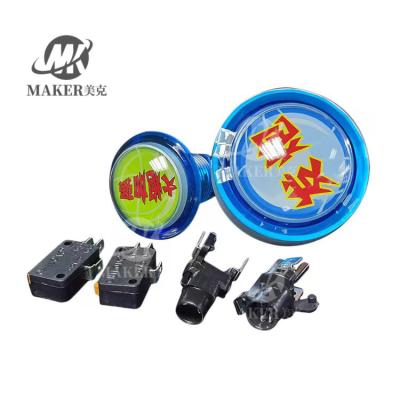 China High Quality Plastic Shooting&Weapon Button For Fish Game Machine for sale